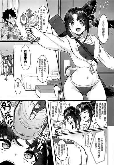 第3页图