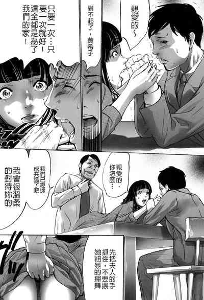 第11页图