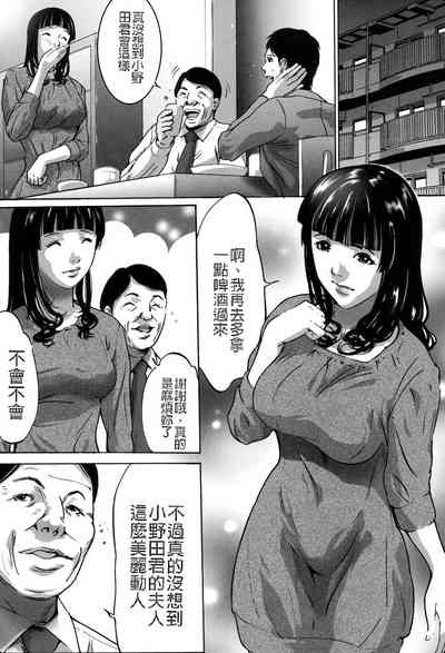 第3页图