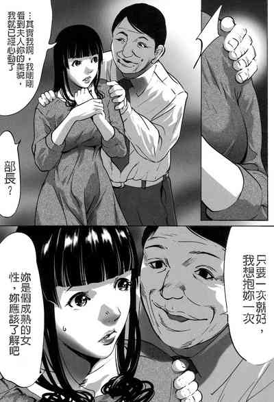 第7页图