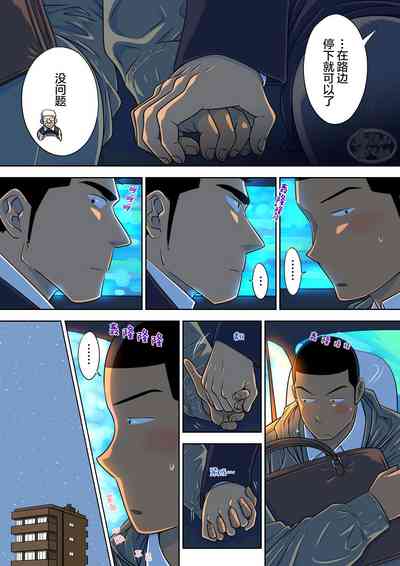 第27页图