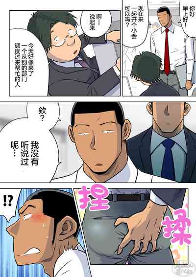 第63页图