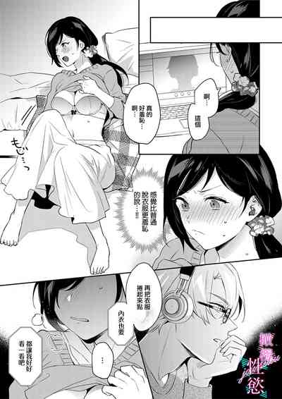 第99页图