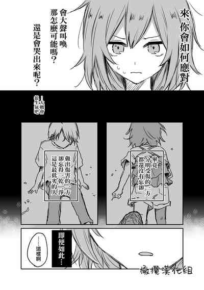 第51頁圖