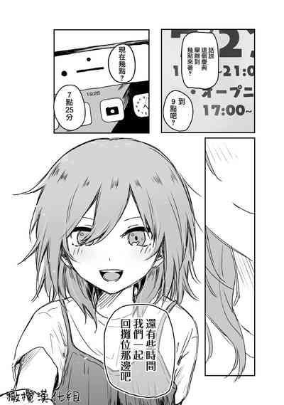 第71頁圖