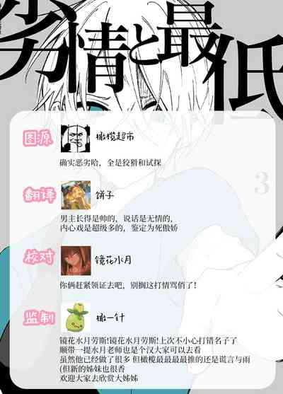 第75頁圖