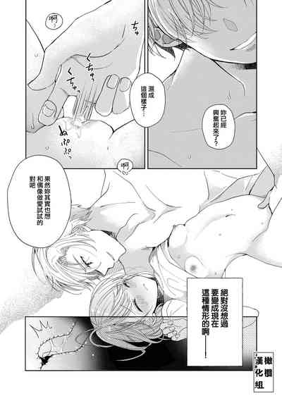 第51頁圖