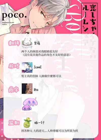 第79頁圖