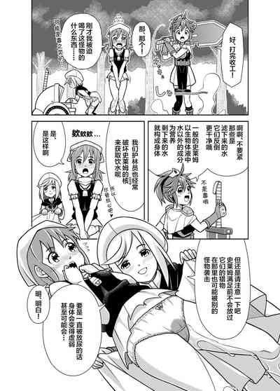 第11页图