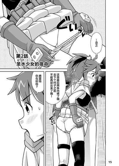 第15页图