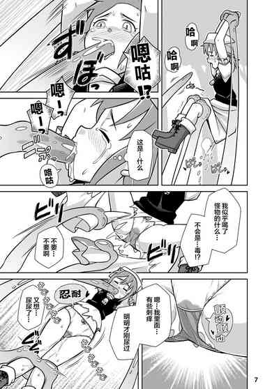 第7页图