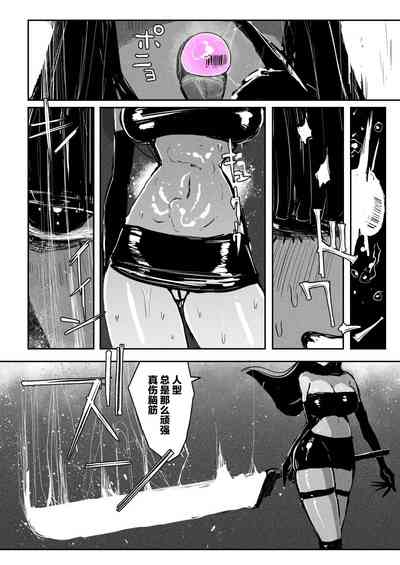 第27页图