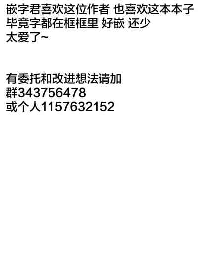 第35页图
