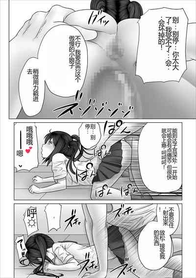 第103頁圖