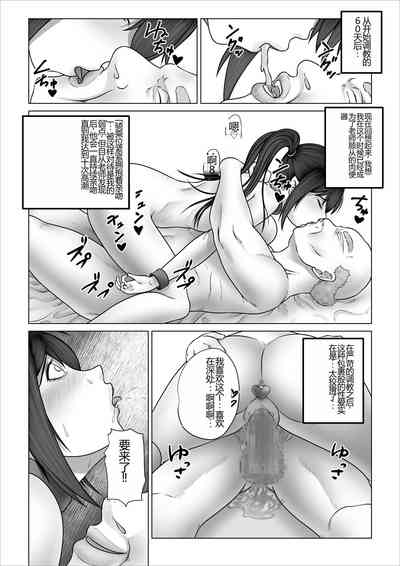 第115頁圖