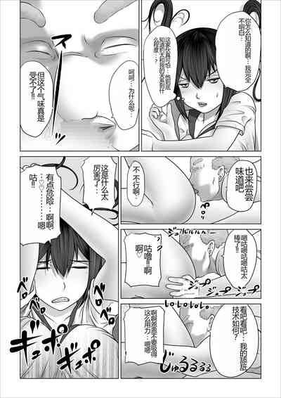 第15頁圖