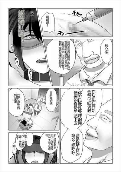 第27頁圖