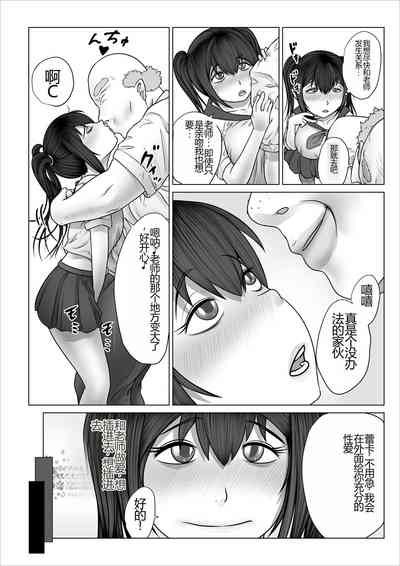 第55頁圖