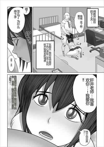 第59頁圖