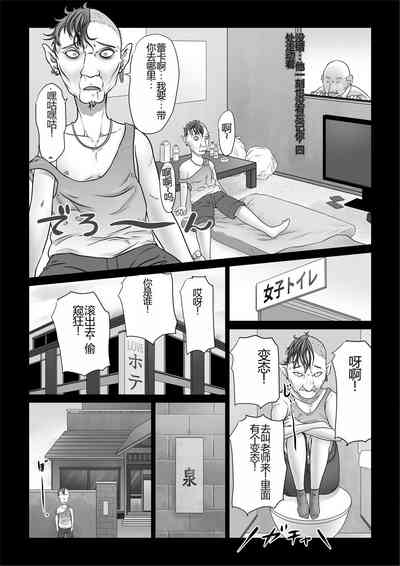 第63頁圖