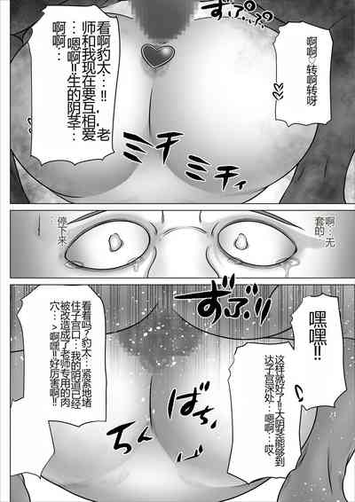 第71頁圖