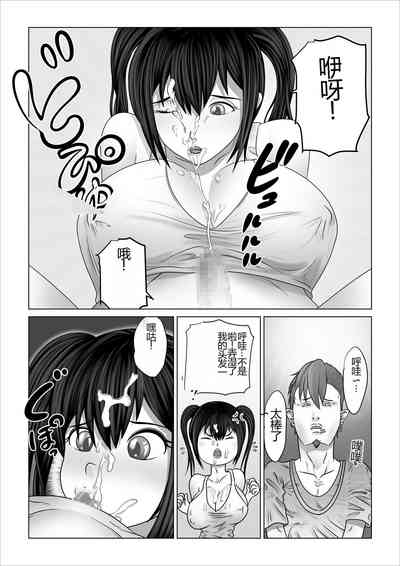 第7頁圖