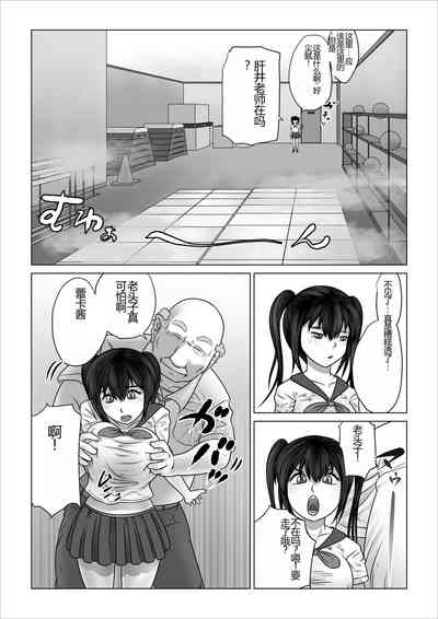 第95頁圖