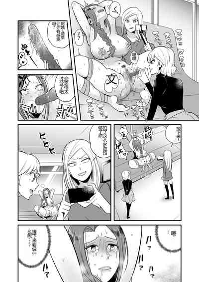 第15頁圖