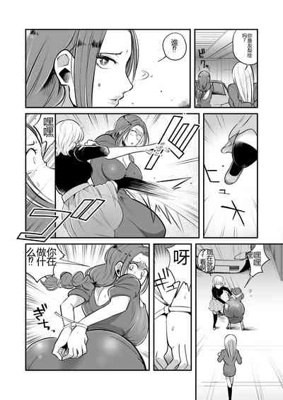 第3頁圖