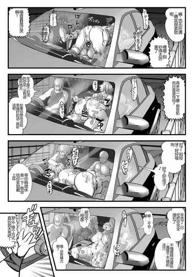 第11页图