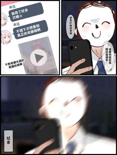 第11页图