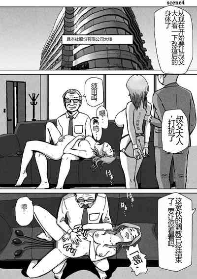 第31页图