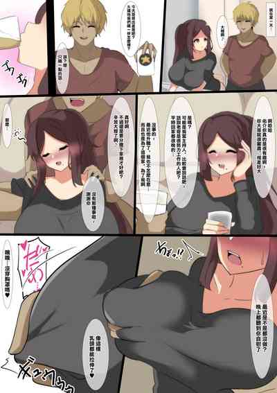 第3页图