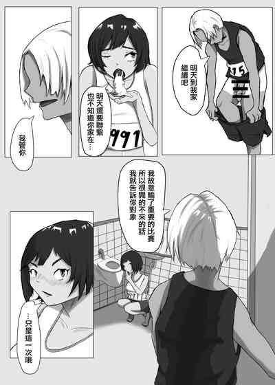 第7頁圖
