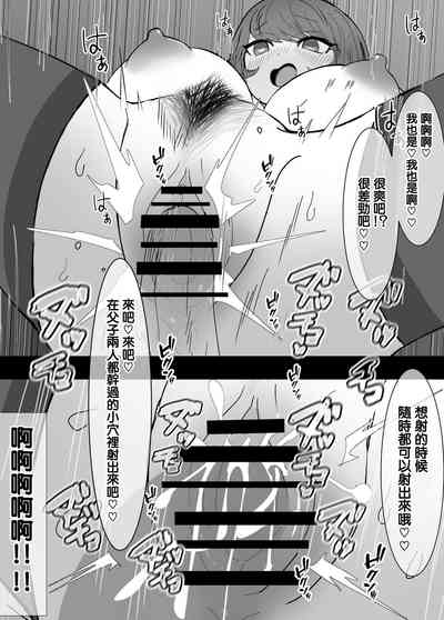 第27页图