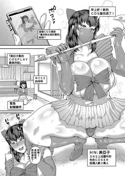 第3頁圖