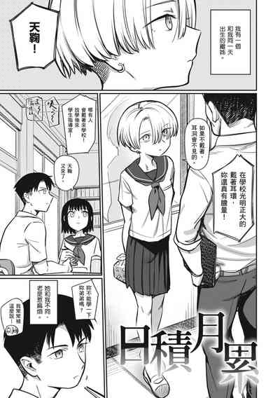 第103页图