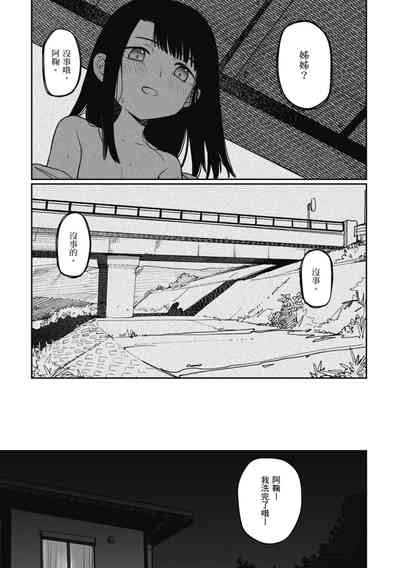 第107页图
