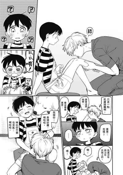 第127页图
