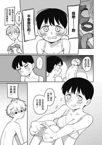 第135页图