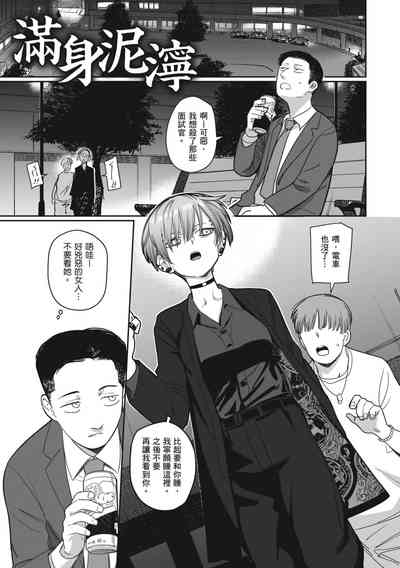 第147页图