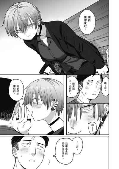 第151页图
