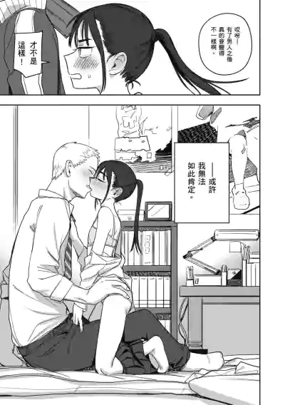 第15页图