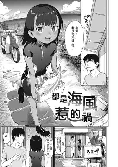 第23页图