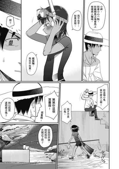 第27页图