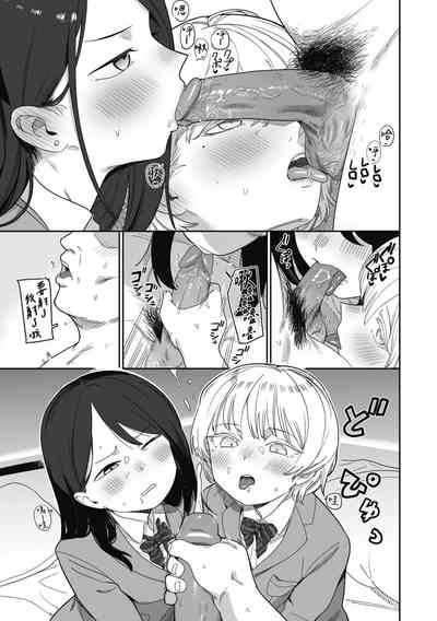 第55页图