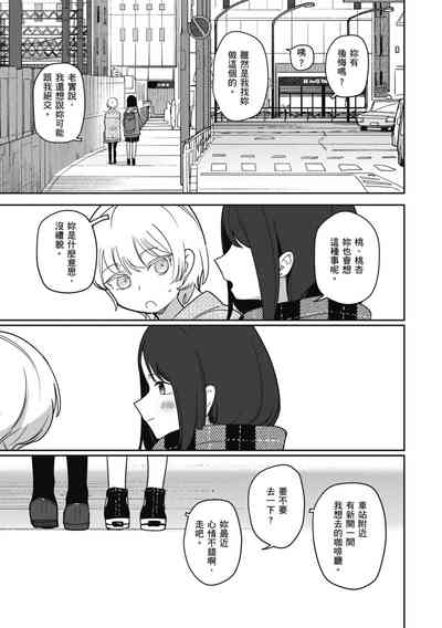 第59页图