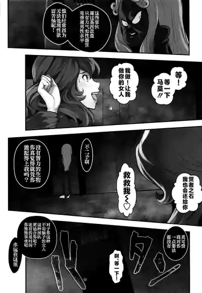 第19页图