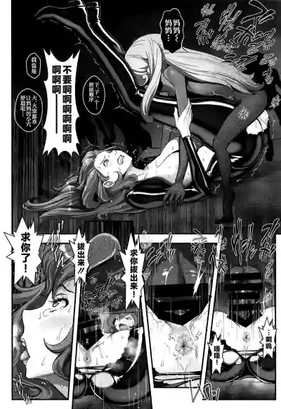 第23页图