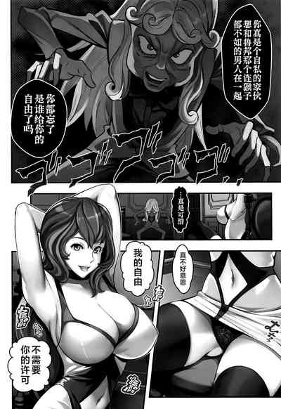 第3页图